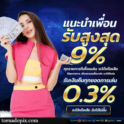 ultraplay slot