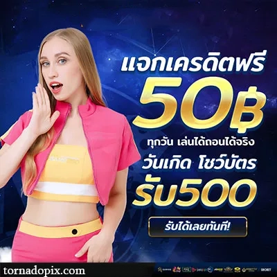 ultraplaybet